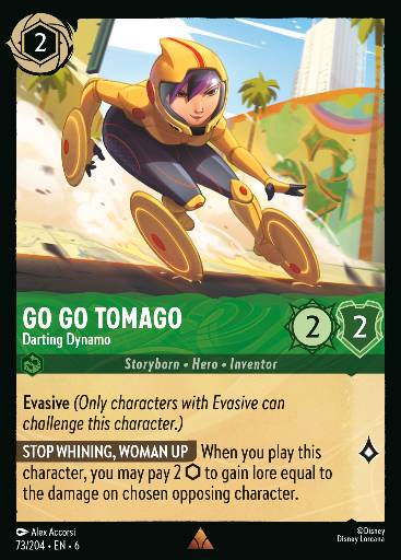 Go Go Tomago - Darting Dynamo 73