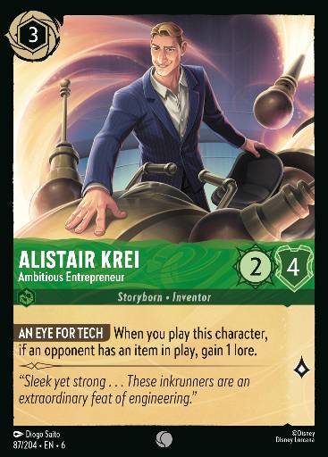 Alistair Krei - Ambitious Entrepreneur 87