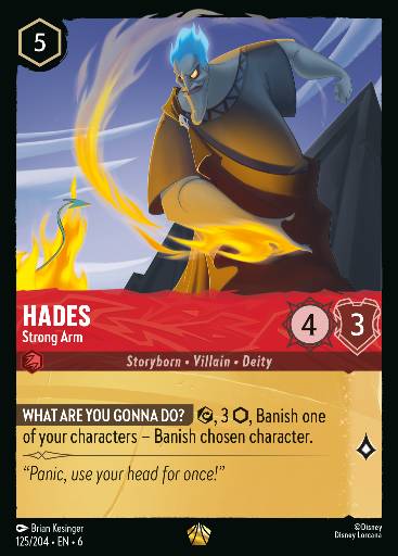 Hades - Strong Arm 125