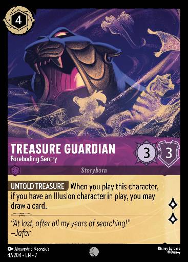 Treasure Guardian - Foreboding Sentry 47