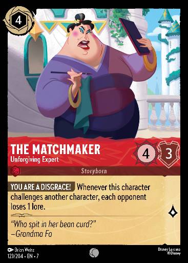 The Matchmaker - Unforgiving Expert 123