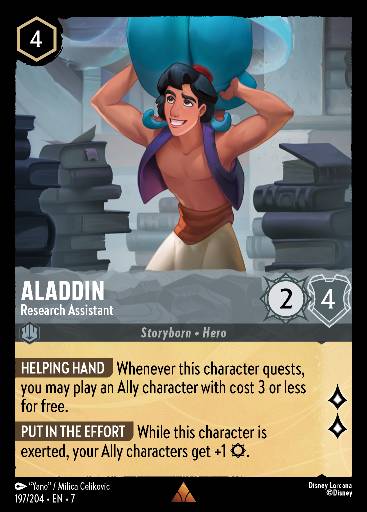 Aladdin - Research Assistant 197