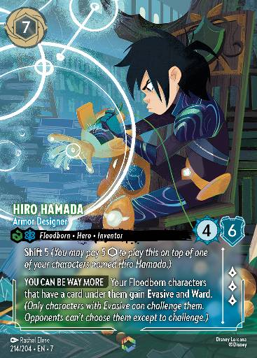 Hiro Hamada - Armor Designer 214