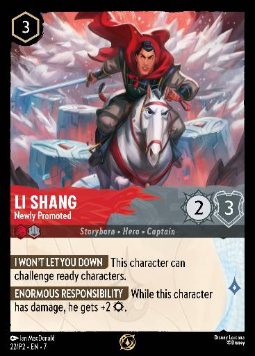 Li Shang - Newly Promoted 22