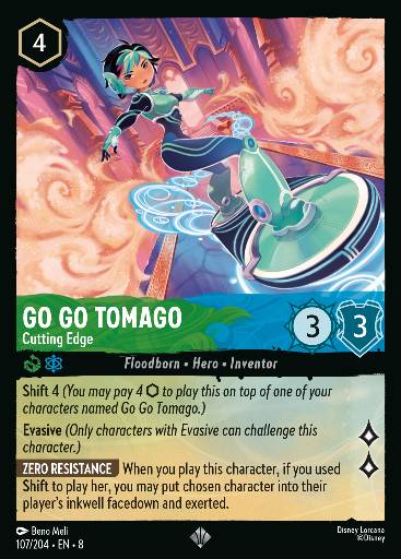 Go Go Tomago - Cutting Edge 107