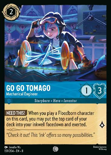Go Go Tomago - Mechanical Engineer 159