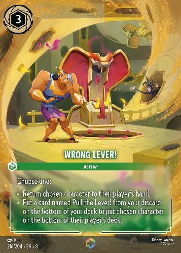 Wrong Lever! 216