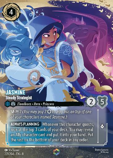 Jasmine - Steady Strategist 221