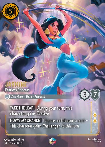 Jasmine - Fearless Princess 240/204