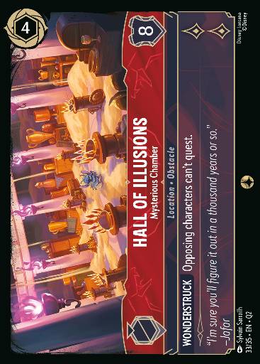 Hall of Illusions - Mysterious Chamber 33
