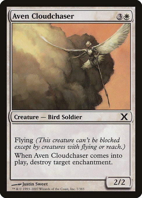 Aven Cloudchaser 7