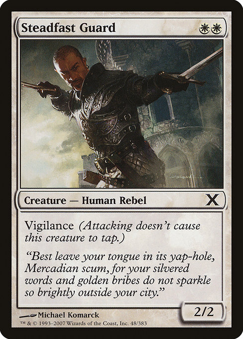 Steadfast Guard 48