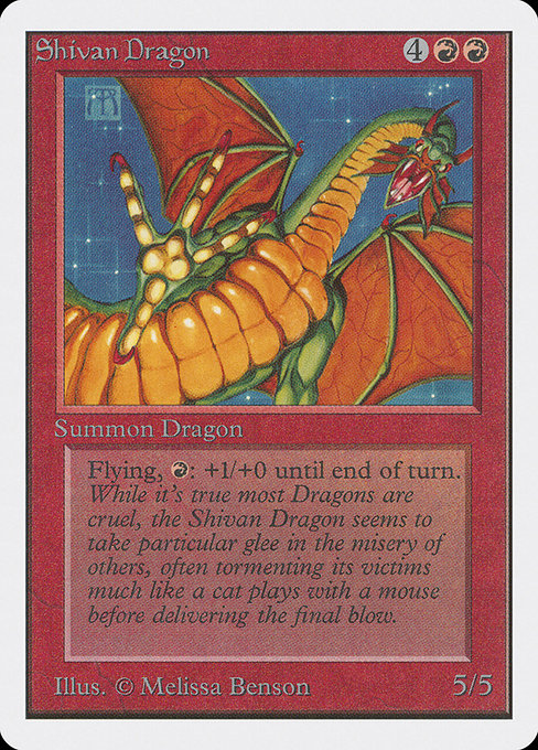 Shivan Dragon 175