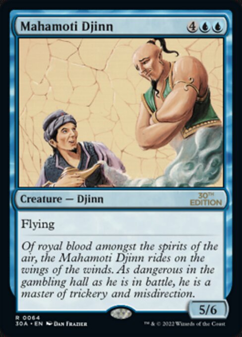 Mahamoti Djinn 64