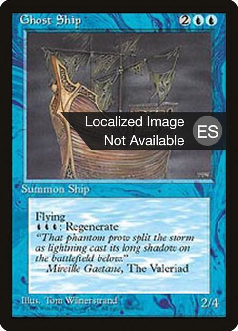 Ghost Ship 75