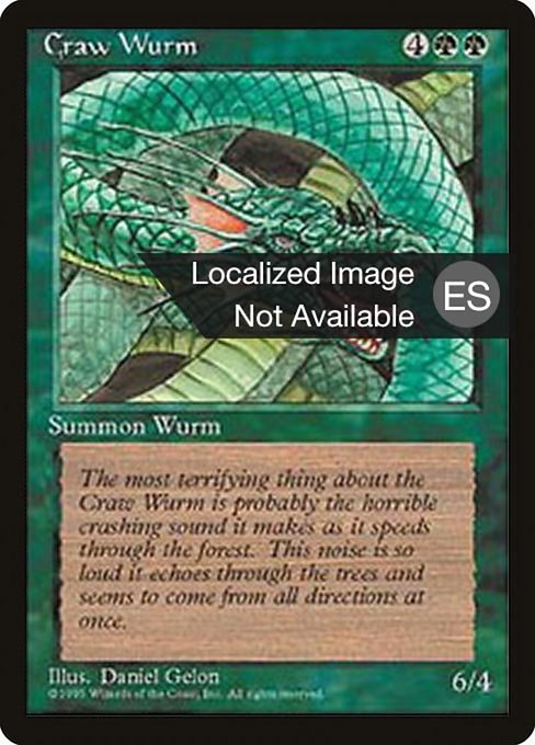 Craw Wurm 238