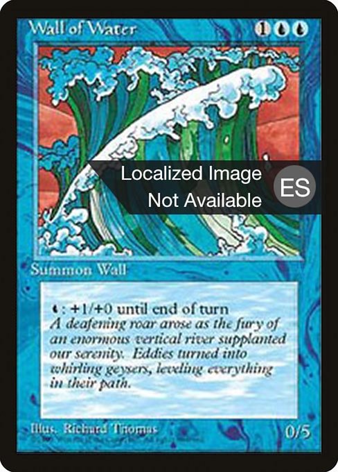 Wall of Water 114