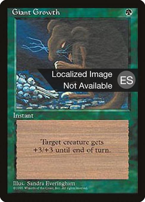 Giant Growth 248