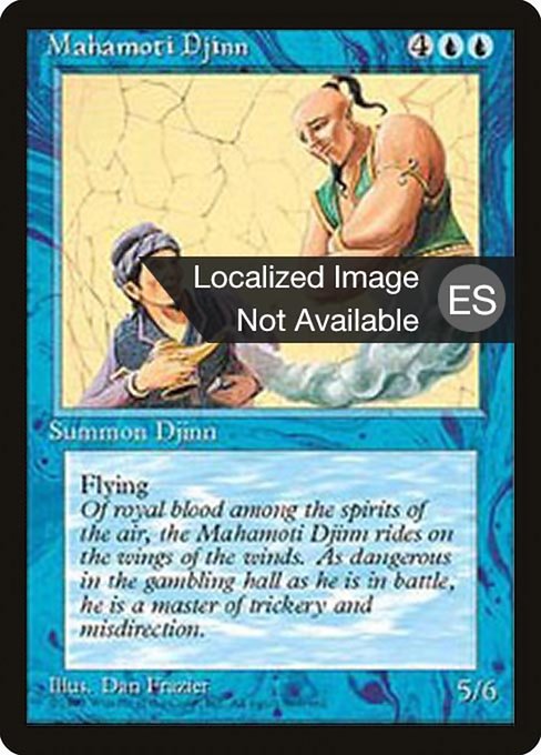 Mahamoti Djinn 84