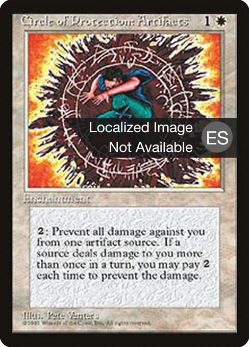 Circle of Protection: Artifacts 13