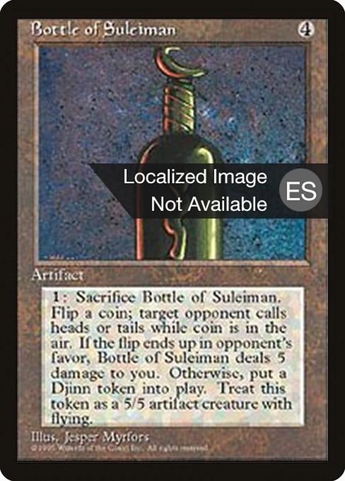 Bottle of Suleiman 301
