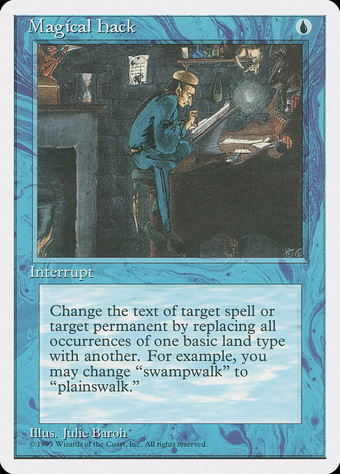 Magical Hack 83
