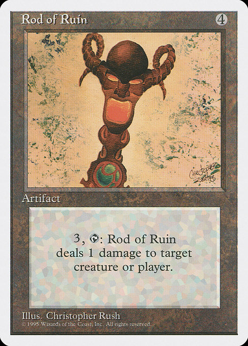 Rod of Ruin 344