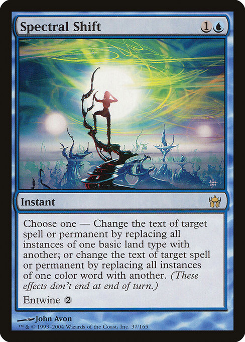 Spectral Shift 37