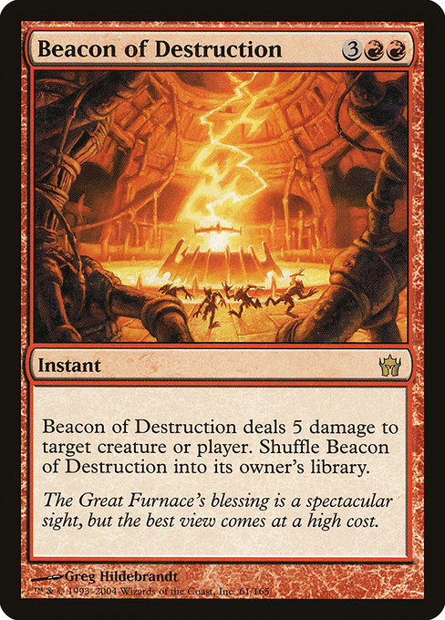 Beacon of Destruction 61