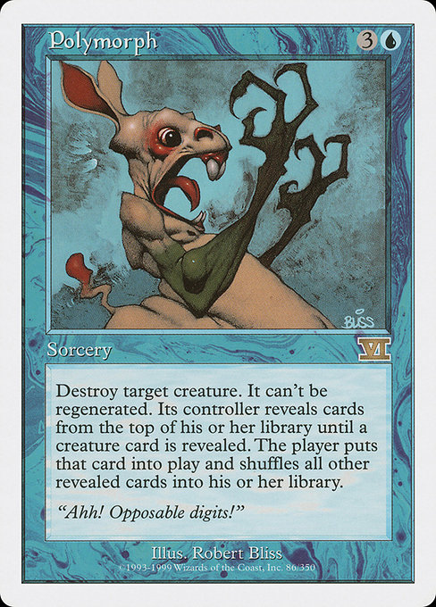 Polymorph 86