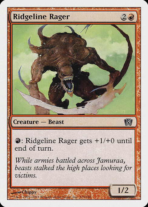 Ridgeline Rager 215