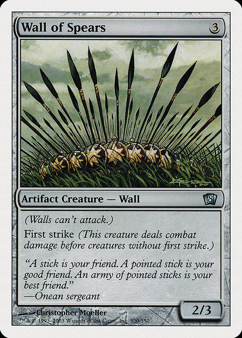 Wall of Spears 320