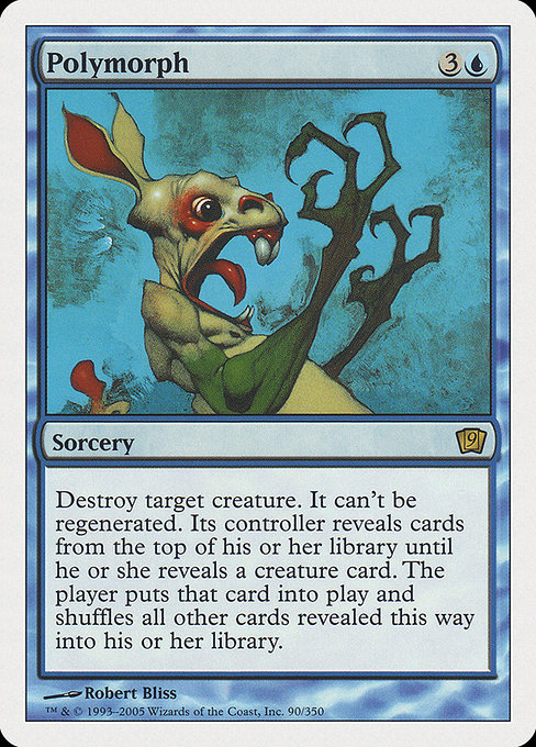 Polymorph 90