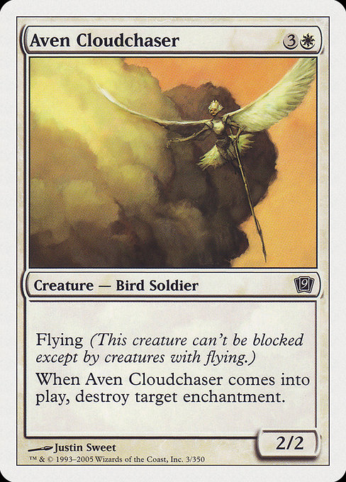 Aven Cloudchaser 3