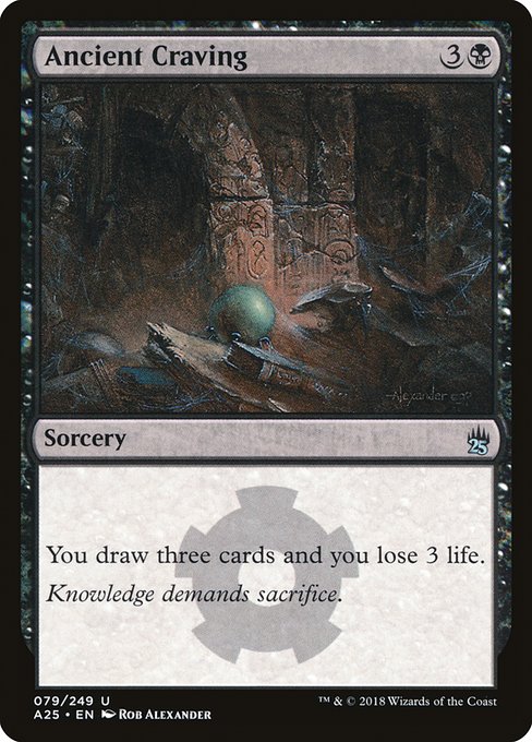 Ancient Craving 79