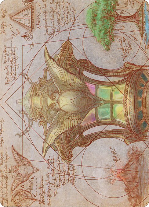 Chromatic Lantern // Chromatic Lantern 57