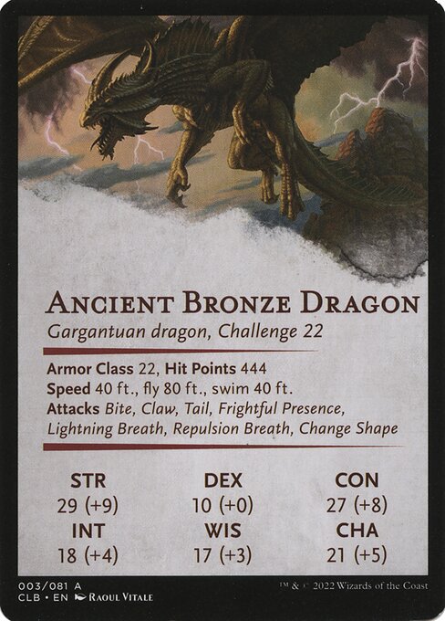 Ancient Bronze Dragon // Ancient Bronze Dragon 3, back face