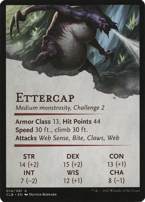 Ettercap // Ettercap 14, back face