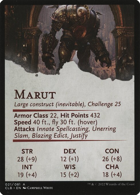 Marut // Marut 21, back face