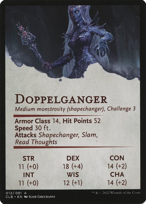 Mocking Doppelganger // Mocking Doppelganger 12, back face