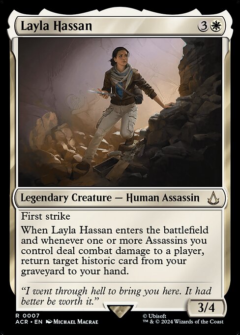Layla Hassan 7