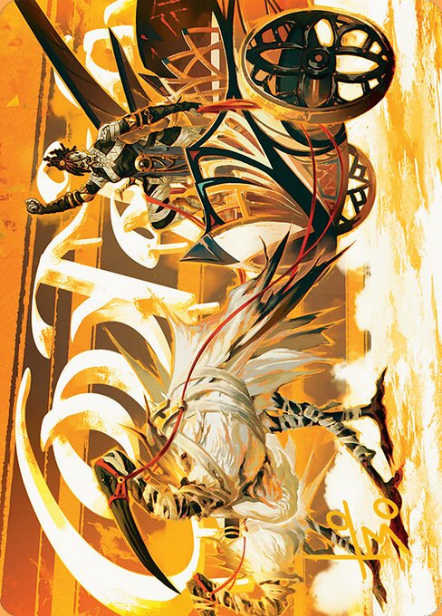 Skyseer's Chariot // Skyseer's Chariot 35