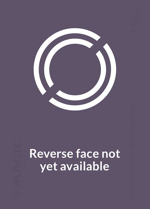 Uthros, Titanic Godcore // Uthros, Titanic Godcore 34, back face