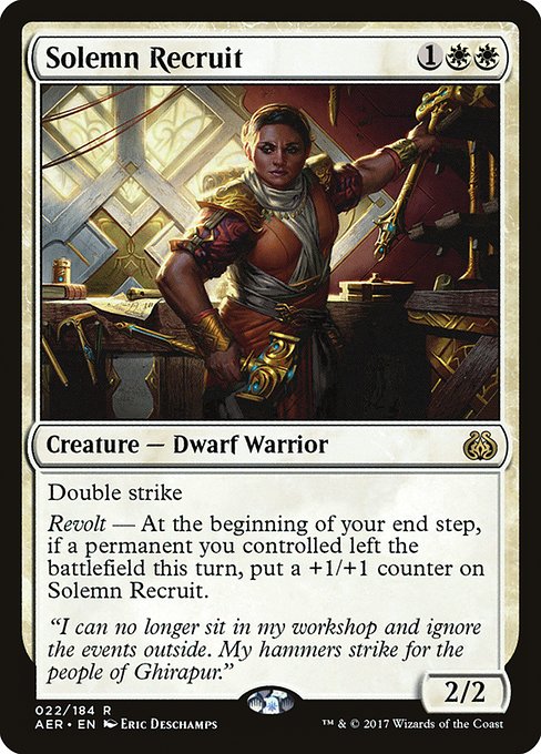 Solemn Recruit 22