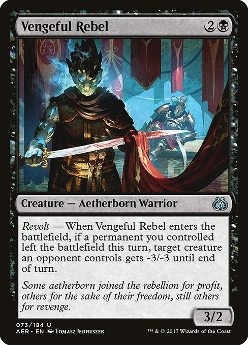 Vengeful Rebel 73