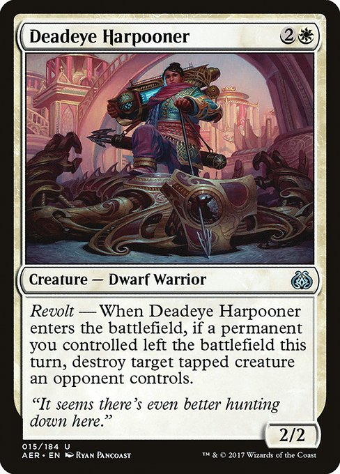 Deadeye Harpooner 15
