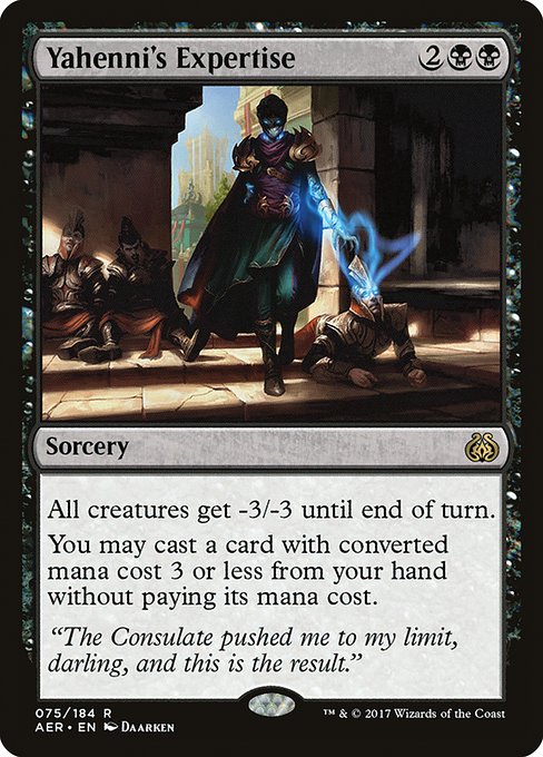 Yahenni's Expertise 75