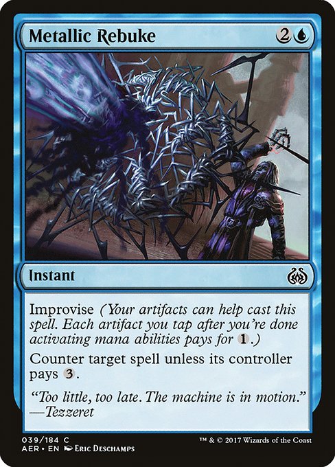 Metallic Rebuke 39