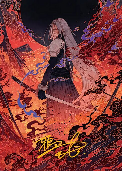 Nibelheim Aflame // Nibelheim Aflame 35