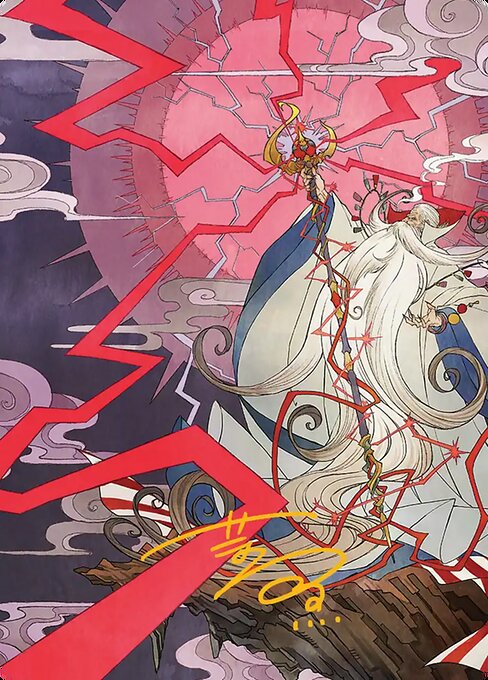 Summon: Esper Ramuh // Summon: Esper Ramuh 40
